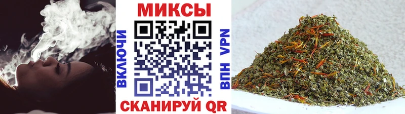Бутират оксибутират  Ермолино 