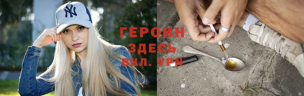 мдма Верхнеуральск