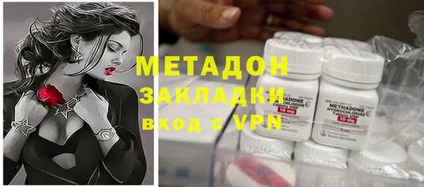мдма Верхнеуральск