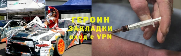 крисы Волосово