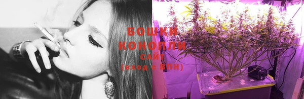 мдма Верхнеуральск