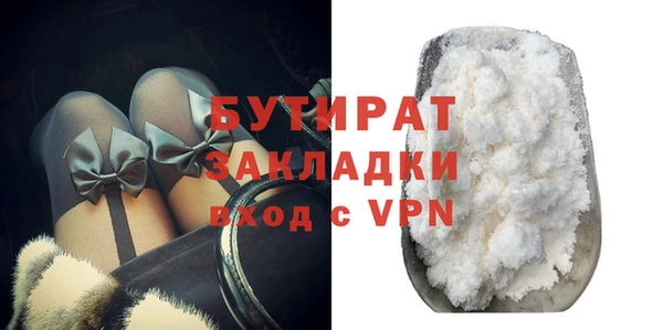 кокаин перу Верея