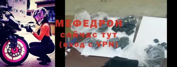 кокаин перу Верея