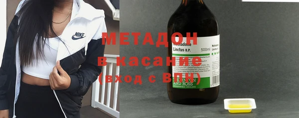 кокаин перу Верея