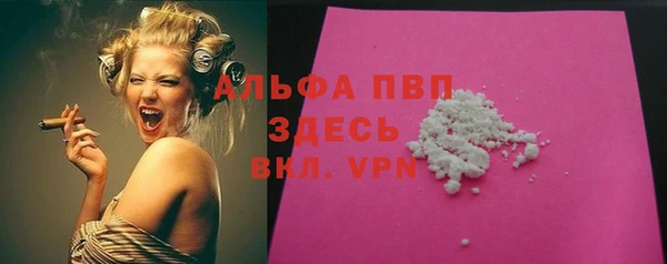 мдма Верхнеуральск
