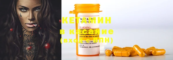 мяу мяу мука Верхний Тагил