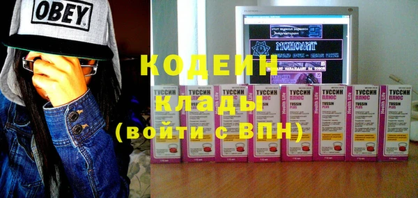 мдма Верхнеуральск