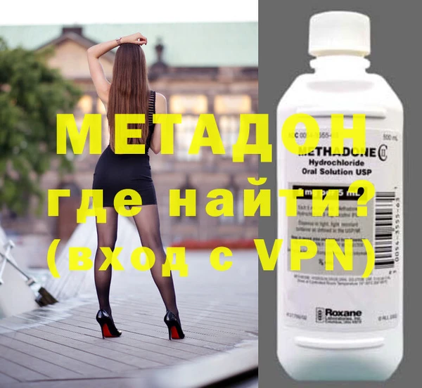 кокаин перу Верея
