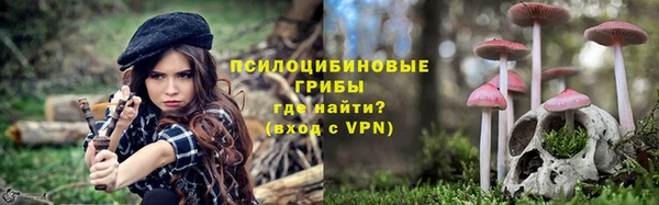 кокаин перу Верея
